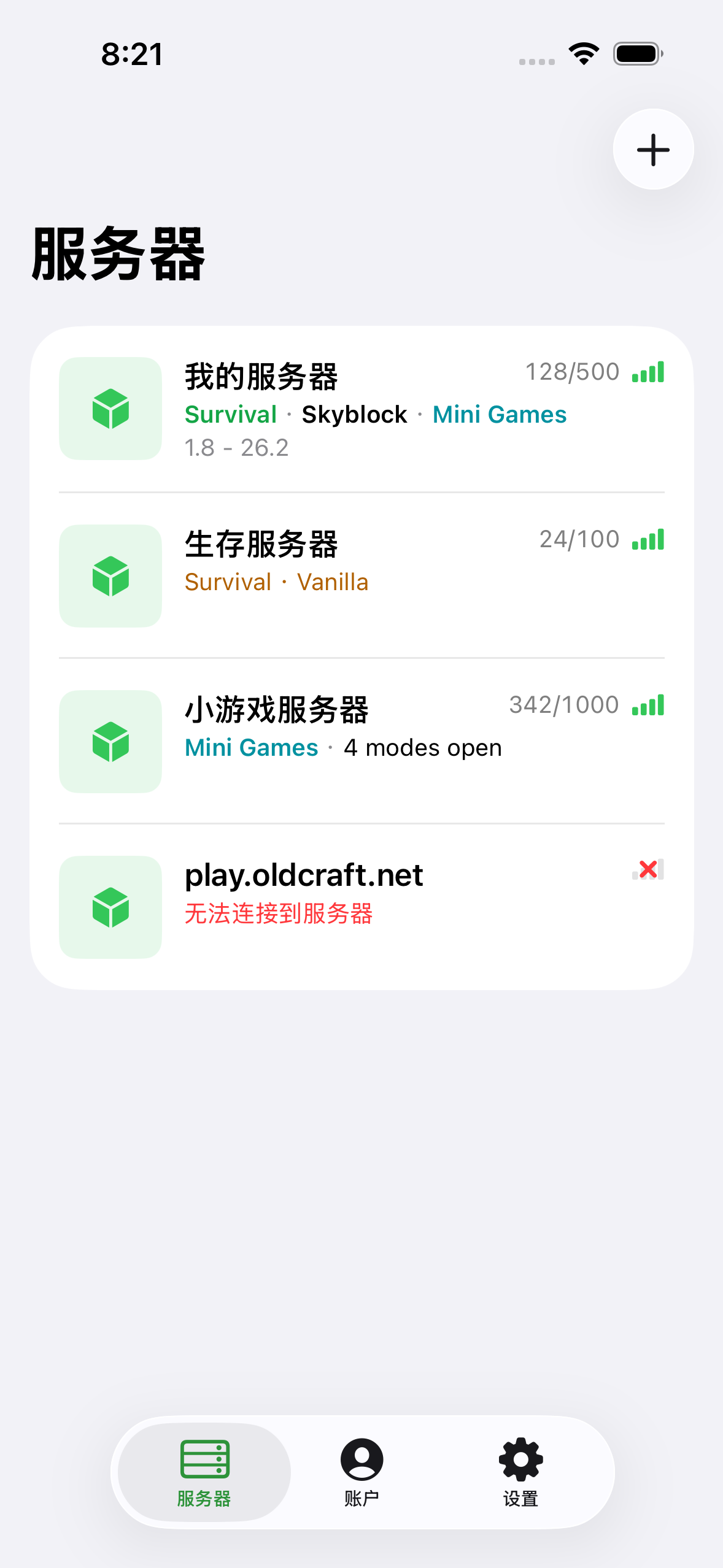 The ChatMC server list showing saved servers with player counts.